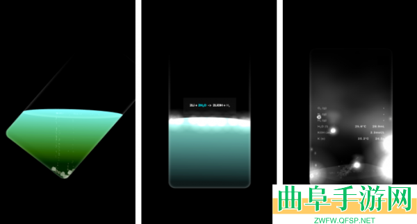 烧杯制作钻石方法