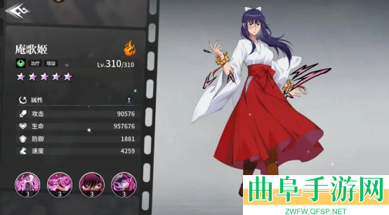 零界战区游戏下载