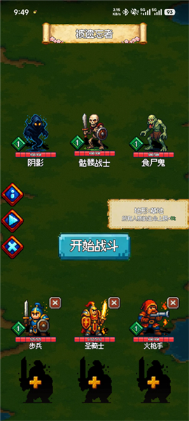 再翻一块游戏下载