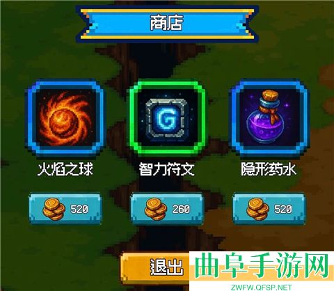 再翻一块游戏下载
