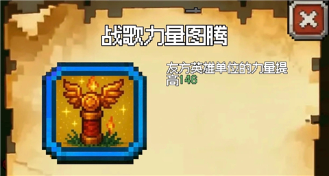 再翻一块游戏下载