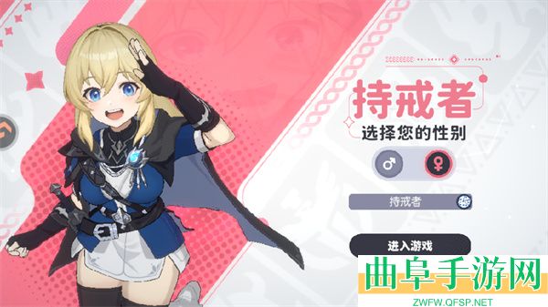 龙魂旅人gm版客户端游戏下载