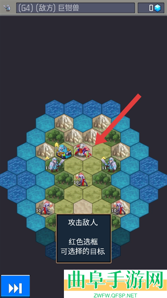 妖术战士内置MOD菜单游戏下载