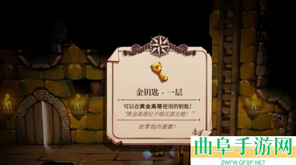 猫咪斗恶龙3安卓移植版游戏下载