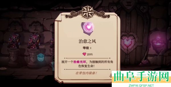 猫咪斗恶龙3安卓移植版游戏下载