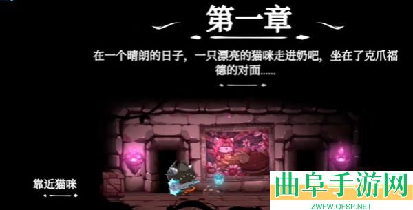 猫咪斗恶龙3安卓移植版游戏下载