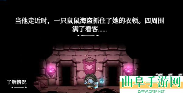 猫咪斗恶龙3安卓移植版游戏下载