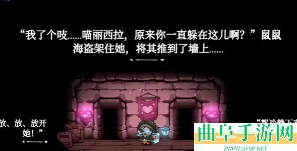 猫咪斗恶龙3安卓移植版游戏下载