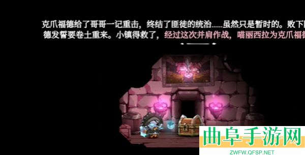 猫咪斗恶龙3安卓移植版游戏下载