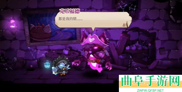 猫咪斗恶龙3安卓移植版游戏下载