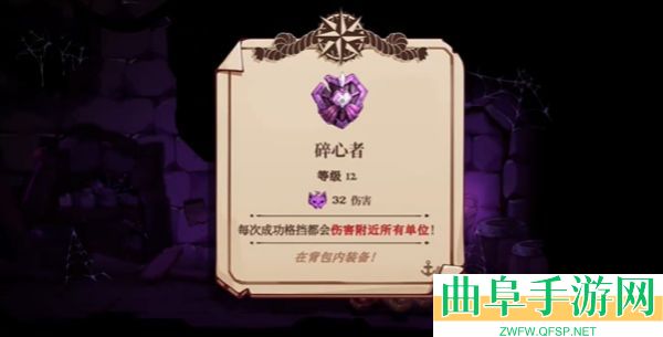猫咪斗恶龙3安卓移植版游戏下载