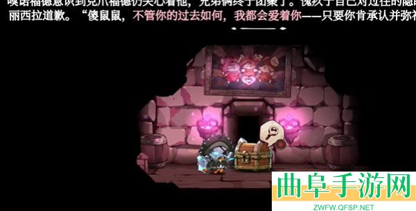 猫咪斗恶龙3安卓移植版游戏下载