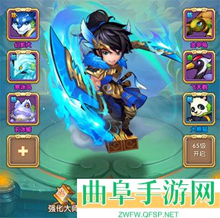 少年西游记焰金免费版游戏下载