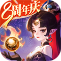 西游女儿国木勺端