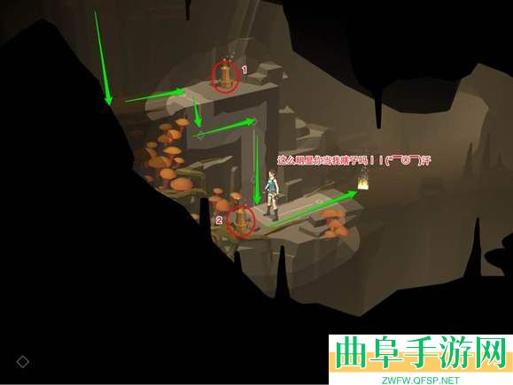 劳拉冒险之旅无限提示游戏下载