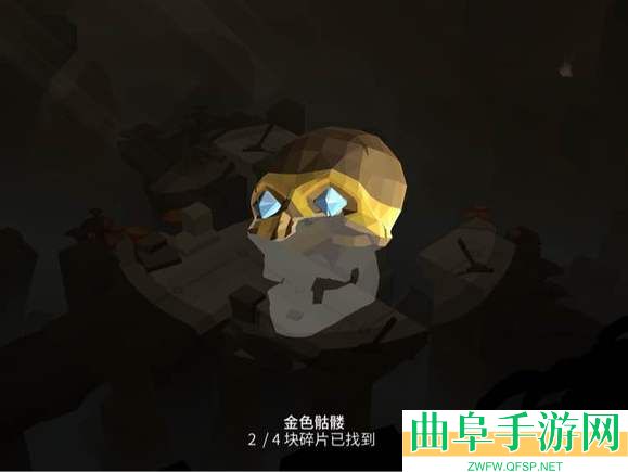 劳拉冒险之旅无限提示游戏下载
