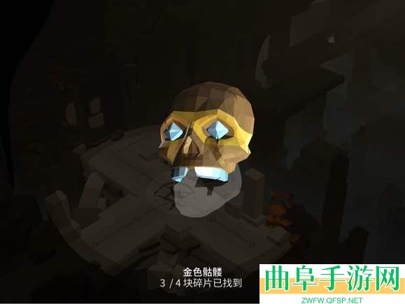 劳拉冒险之旅无限提示游戏下载