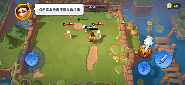 掠夺英雄内置MOD菜单破解版游戏下载