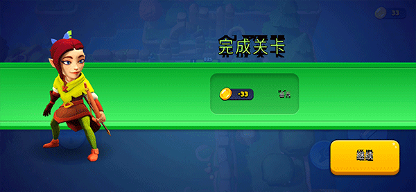 掠夺英雄内置MOD菜单破解版游戏下载