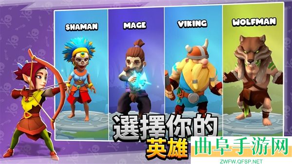 掠夺英雄内置MOD菜单破解版游戏下载