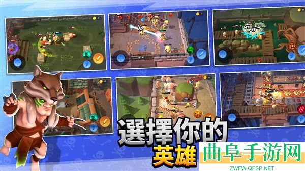 掠夺英雄内置MOD菜单破解版游戏下载