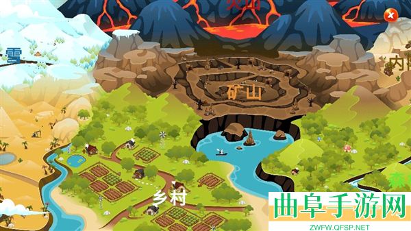建造世界2游戏下载