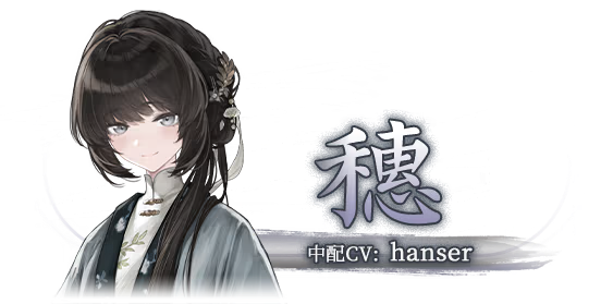 哀鸿城破十日记游戏下载
