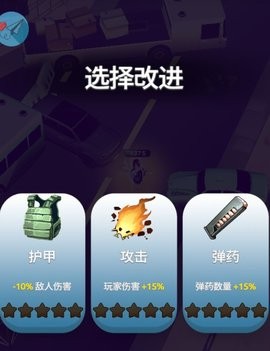 愤怒涌动折相思破解版游戏下载