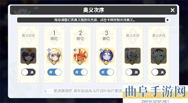 龙魂旅人mumu版游戏下载