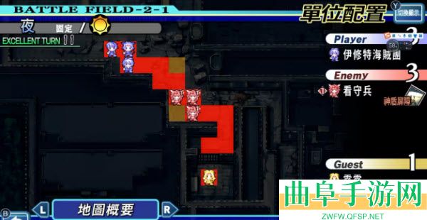 光辉同盟安卓版游戏下载