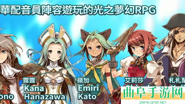 光辉同盟安卓版游戏下载