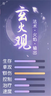 少年仙界传0.1折最新版本游戏下载