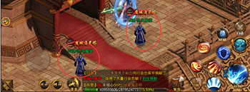 龙腾传世折扣服游戏下载