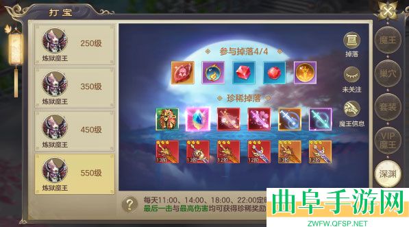 剑玲珑0.1折扣平台app游戏下载