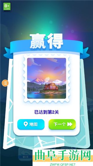 羊了个羊2破解版游戏下载