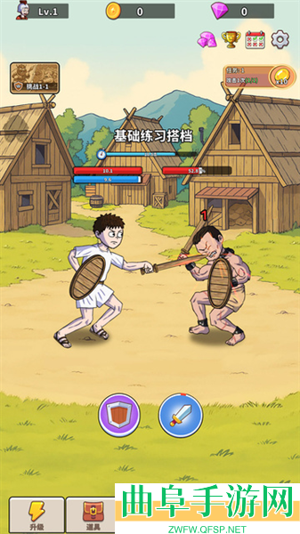探险家之旅抖音小游戏下载