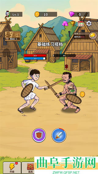 探险家之旅抖音小游戏下载