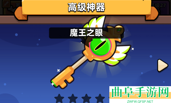 冒险者日记0.1折最新版本安装包游戏下载