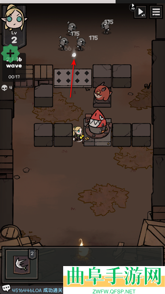 黑暗之下破解版内置菜单游戏下载