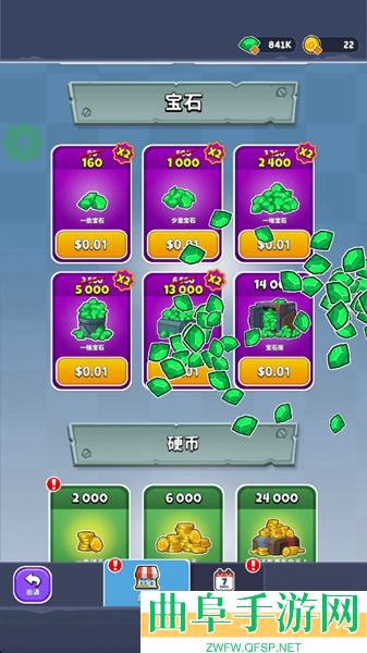 空闲破坏者无广告游戏下载