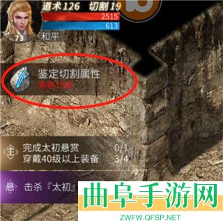 傲世龙城折扣版游戏下载