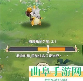 最后的原始人0.1折游戏下载