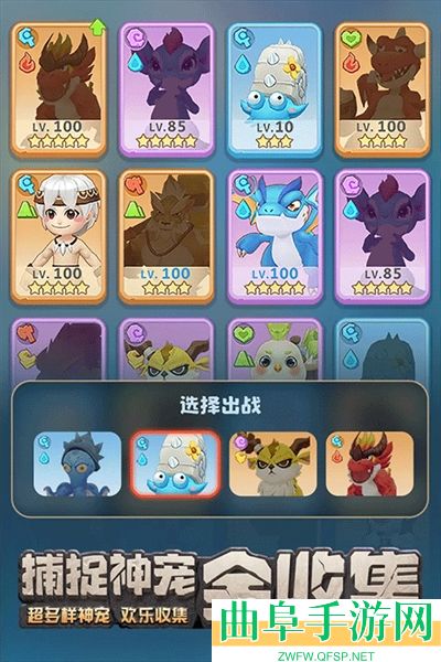 最后的原始人0.1折游戏下载