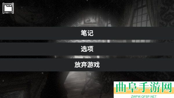 失落的记忆重制版手机版游戏下载