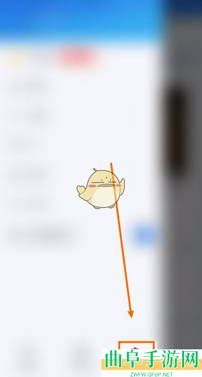 es文件浏览器显示usb提示方法