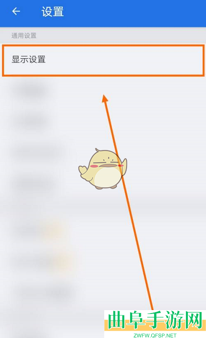 es文件浏览器显示usb提示方法