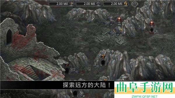 战途王者官方版本游戏下载