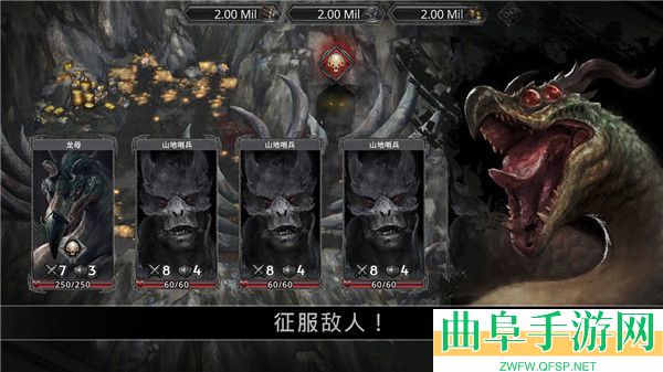 战途王者官方版本游戏下载