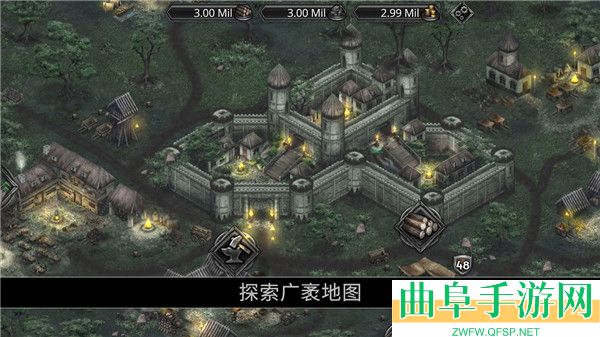 战途王者官方版本游戏下载