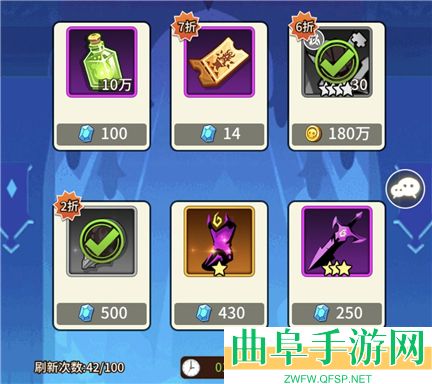 择天大陆异界佣兵系统官方手机版游戏下载